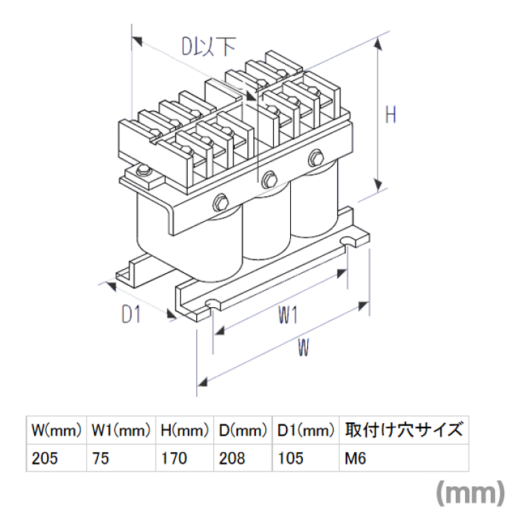 三菱電機　AC リアクトル　FR-HAL-15K FR-HAL-0.4K インバータ用オプション ACリアクトル FR-HAL