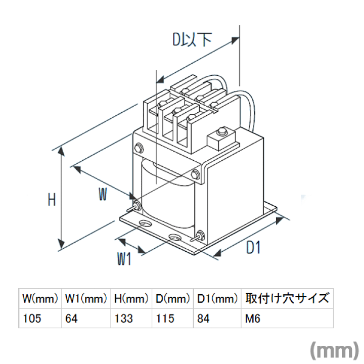 楽天市場】三菱電機 FR-HEL-15K DCリアクトル 200Vクラス 適用 楽天市場】三菱電機 FR-HEL-15K DCリアクトル 200Vクラス 適用