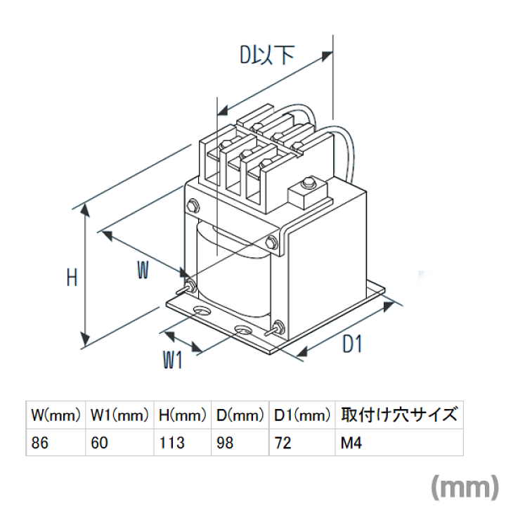 楽天市場】三菱電機 FR-HEL-7.5K DCリアクトル 200Vクラス 適用 楽天市場】三菱電機 FR-HEL-7.5K DCリアクトル 200Vクラス 適用