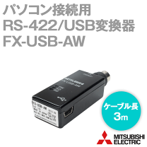 楽天市場】三菱 シーケンサ fx ケーブル（その他｜DIY・工具）：花