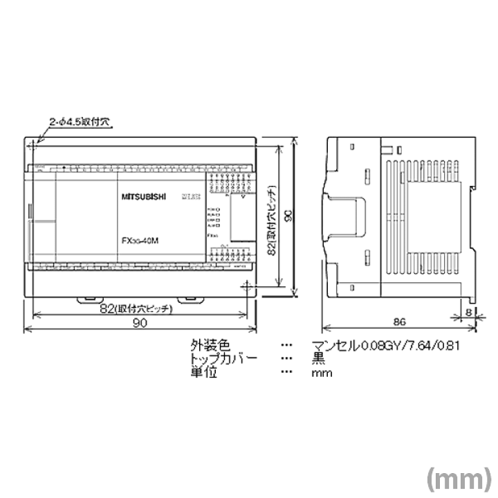 楽天市場】三菱電機 FX3G-24MR/ES MELSEC-Fシリーズ シーケンサ 楽天市場】三菱電機 FX3G-24MR/ES MELSEC-Fシリーズ シーケンサ
