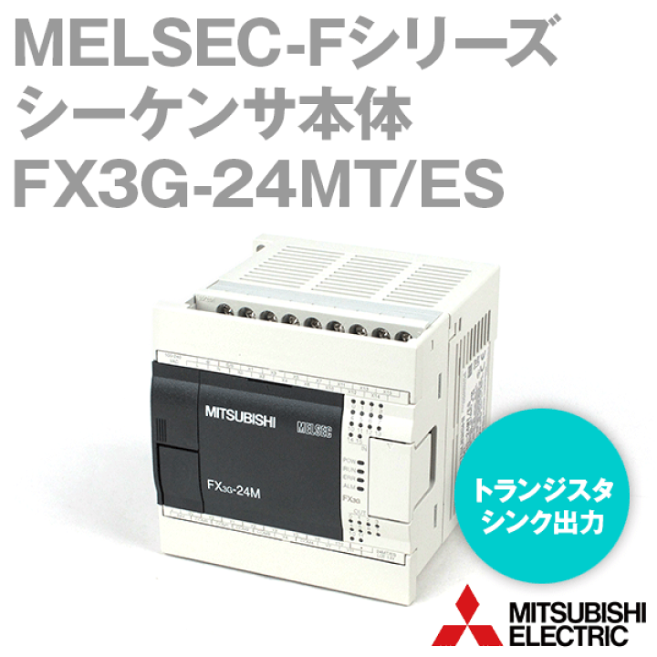 Amazon | 三菱電機 汎用シーケンサ MELSEC-F FX3Gシリーズ FX3G
