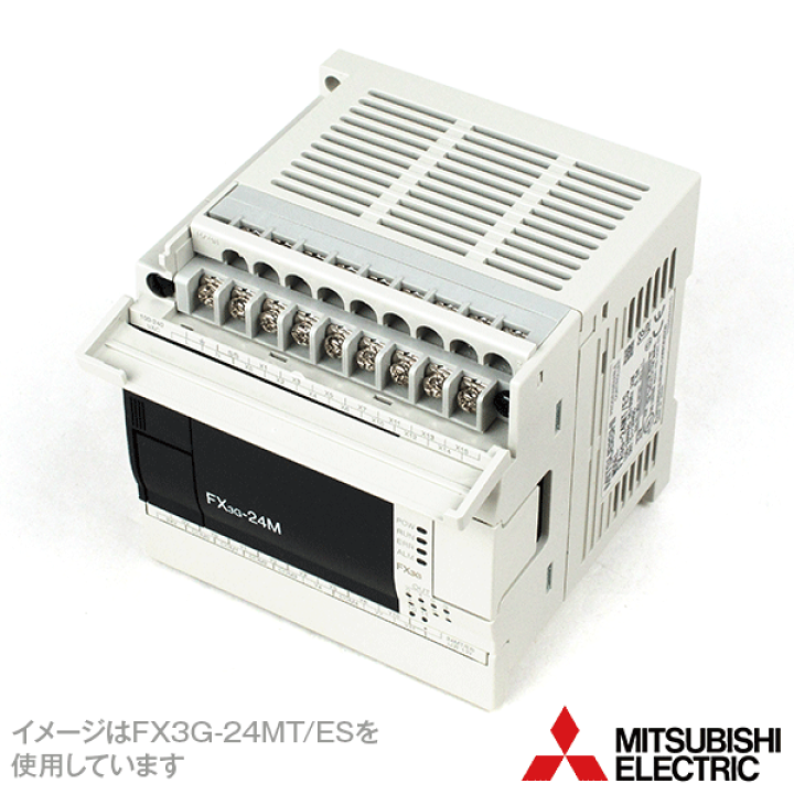 楽天市場】三菱電機 FX3G-24MT/ES FXシリーズシーケンサ 基本
