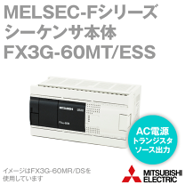 楽天市場】シーケンサー 三菱 fxの通販 楽天市場】シーケンサー 三菱 fxの通販