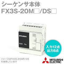 新品未使用品　三菱　シーケンサー　AY13C 新品☆送料無料】 シーケンサー AY13C PLC【6ヶ月保証】 : ライフ