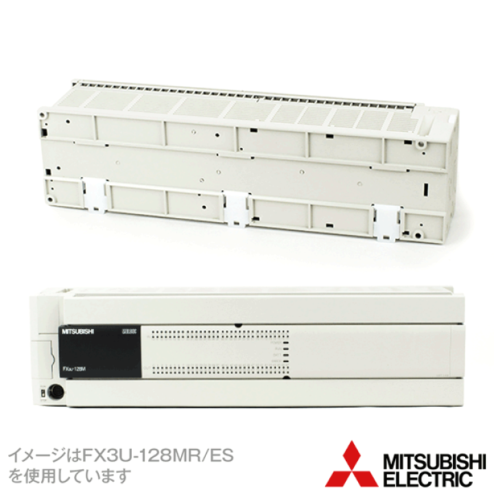 楽天市場】三菱電機 FX3U-128MR/ES MELSEC-Fシリーズ シーケンサ本体