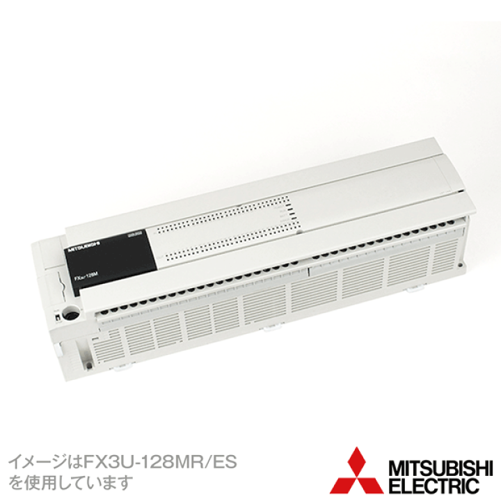 楽天市場】三菱電機 FX3U-128MR/ES MELSEC-Fシリーズ シーケンサ 楽天市場】三菱電機 FX3U-128MR/ES MELSEC-Fシリーズ シーケンサ