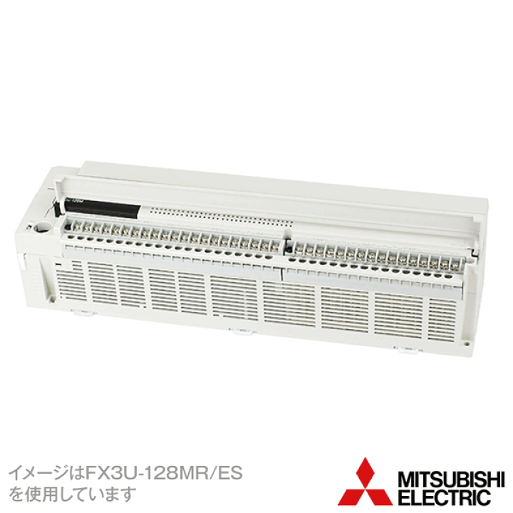 楽天市場】三菱電機 FX3U-128MR/ES MELSEC-Fシリーズ シーケンサ 楽天市場】三菱電機 FX3U-128MR/ES MELSEC-Fシリーズ シーケンサ