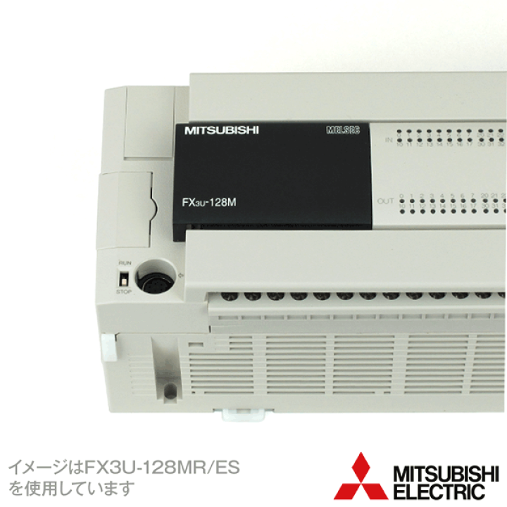 楽天市場】三菱電機 FX3U-128MR/ES MELSEC-Fシリーズ シーケンサ本体