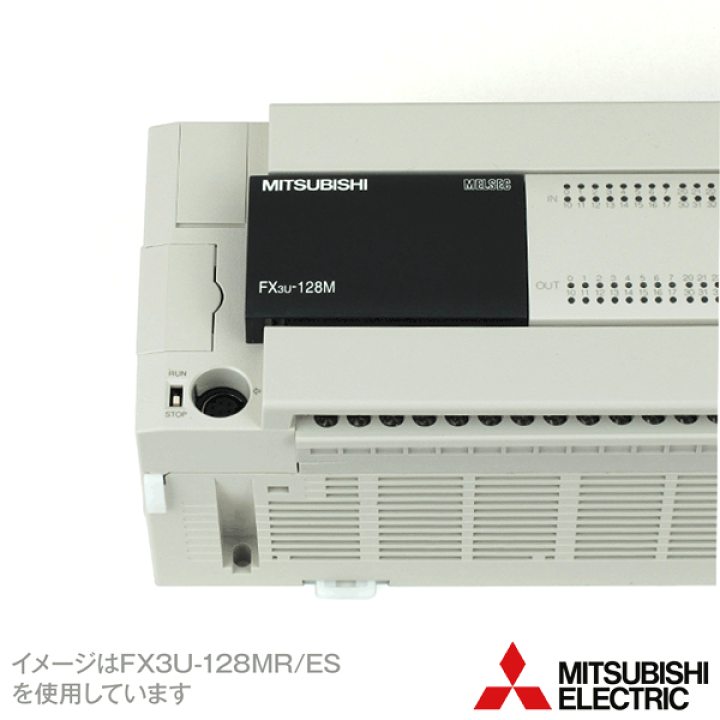 楽天市場】三菱電機 FX3U-128MR/ES MELSEC-Fシリーズ シーケンサ 楽天市場】三菱電機 FX3U-128MR/ES MELSEC-Fシリーズ シーケンサ