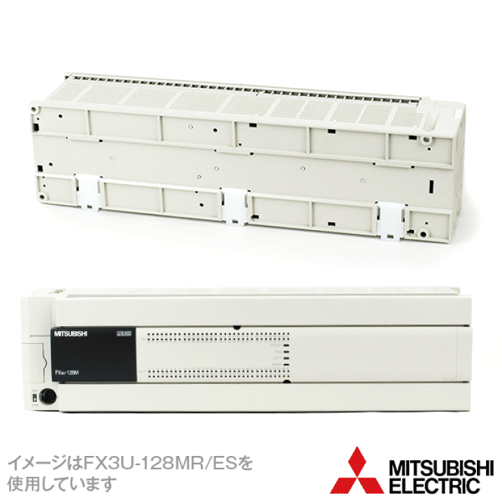 休日 新品□MITSUBISHI 三菱 マイクロシーケンサー 基本ユニット FX3U