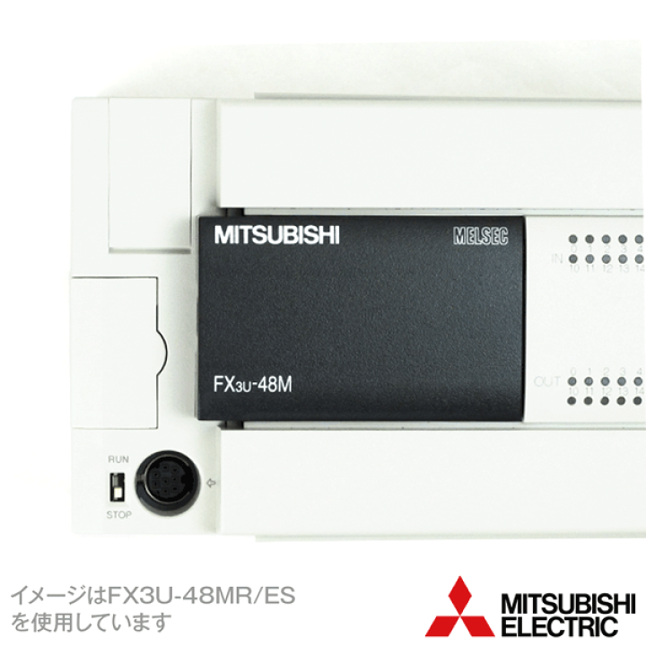 楽天市場】三菱電機 FX3U-48MT/DSS MELSEC-Fシリーズ シーケンサ
