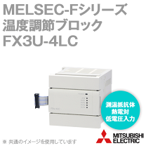 楽天市場】熱電対(メーカー三菱電機)(花・ガーデン・DIY)の通販 楽天市場】熱電対(メーカー三菱電機)(花・ガーデン・DIY)の通販