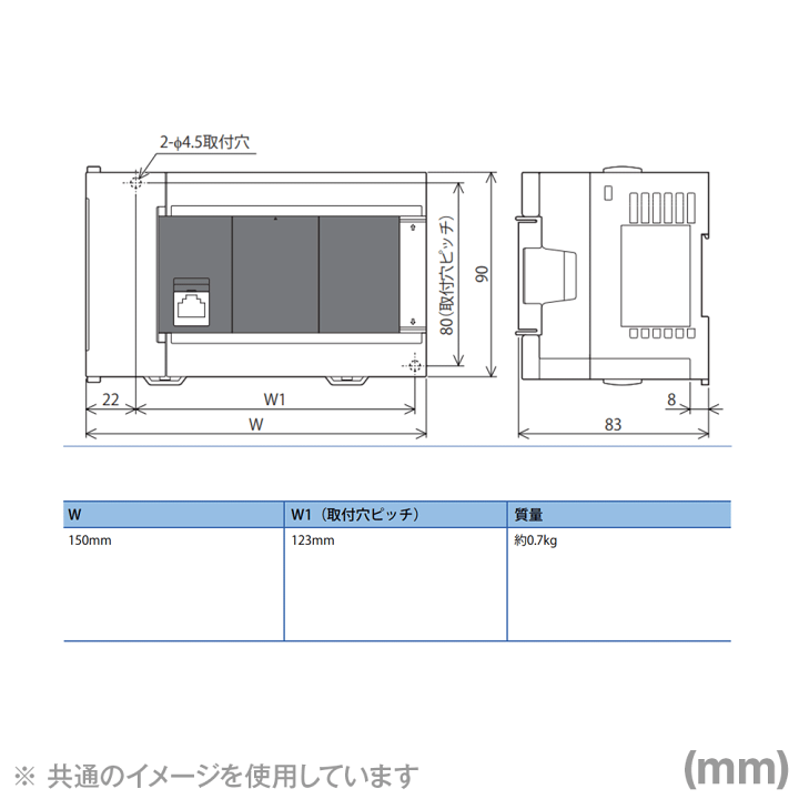FX5U-32MR/ES FX5Uシリーズ CPUユニット 1台 三菱電機 【通販