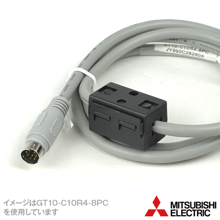 ケーブル・シールド GT01-C300R4-8P ケーブル・シールド GT01-C300R4-8P GT01-C30R4-8P GOT1000