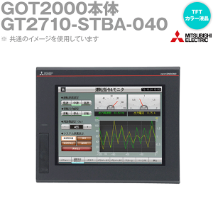 �O�H�d�@ GT2710-STBA-040 GOT2000 GOT�{�� 10.4�^ �𑜓x 800×600 AC100-240V �p�l���F�F�� IE