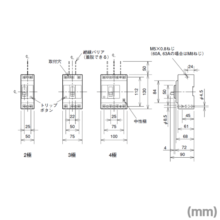楽天市場】三菱電機 NF32-SV 3P A ノーヒューズブレーカー 3極 フレーム:30A 定格電流:3/5/10/15/20/30A NN : ANGEL HAM SHOP JAPAN 楽天市場】三菱電機 NF32-SV 3P A ノーヒューズブレーカー 3極 フレーム:30A 定格電流:3/5/10/15/20/30A NN : ANGEL HAM SHOP JAPAN