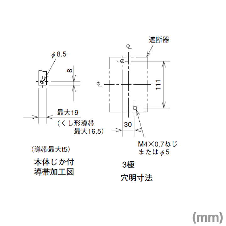 楽天市場】三菱電機 NV125-CV 3P A 1.2.500MA NV-Cクラス 漏電遮断器 3極 経済品 一般用途 定格電流: 60A 75A 100A 定格使用電圧: AC100V-440V 定格感度電流: 1.2.500MA切換 NN : ANGEL HAM SHOP JAPAN 楽天市場】三菱電機 NV125-CV 3P A 1.2.500MA NV-Cクラス 漏電遮断器 3極 経済品 一般用途 定格電流: 60A 75A 100A 定格使用電圧: AC100V-440V 定格感度電流: 1.2.500MA切換 NN : ANGEL HAM SHOP JAPAN