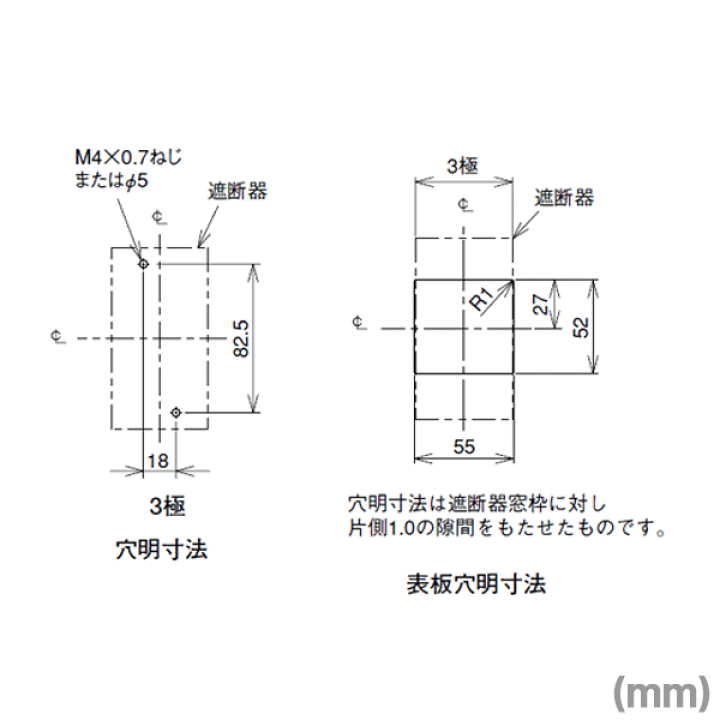 楽天市場】当日発送OK 三菱電機 NV63-CVF 3P A 30MA 漏電遮断器 3極 高速形 フレーム:50 定格電流:5〜50A NN : ANGEL HAM SHOP JAPAN 楽天市場】当日発送OK 三菱電機 NV63-CVF 3P A 30MA 漏電遮断器 3極 高速形 フレーム:50 定格電流:5〜50A NN : ANGEL HAM SHOP JAPAN