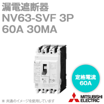 楽天市場】nv63-svfの通販 楽天市場】nv63-svfの通販