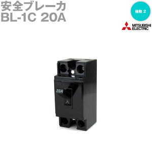 �O�H�d�@ BL-1C 20A ���S�u���[�J NN