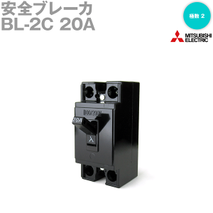 OHd@ BL-2C 20A Su[J[ NN