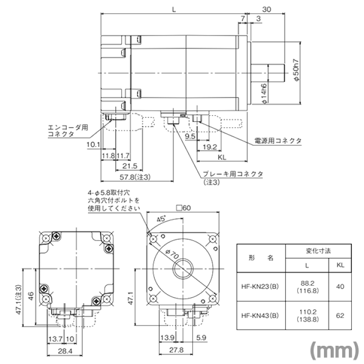 楽天市場】三菱電機 HF-KN43B サーボモータ HF-KNシリーズ 低 楽天市場】三菱電機 HF-KN43B サーボモータ HF-KNシリーズ 低