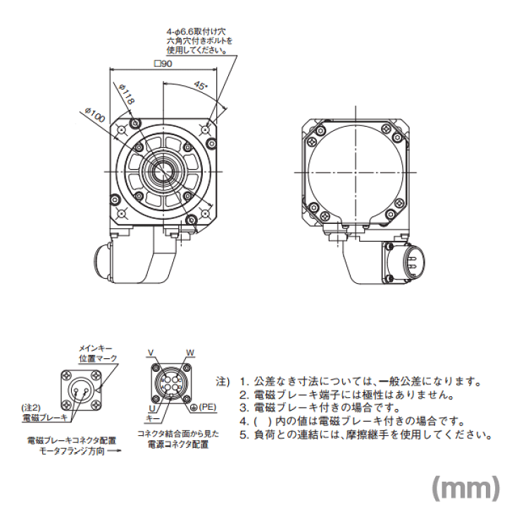 楽天市場】三菱電機 HG-JR203B サーボモータ HG-JR 3000r/min 楽天市場】三菱電機 HG-JR203B サーボモータ HG-JR 3000r/min