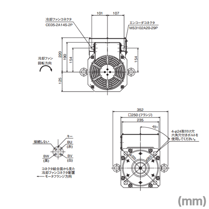 楽天市場】三菱電機 HG-JR22K1M サーボモータ HG-JR 1500r/min 楽天市場】三菱電機 HG-JR22K1M サーボモータ HG-JR 1500r/min