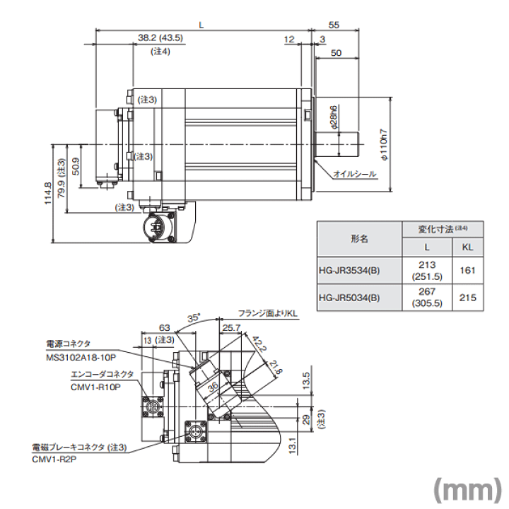楽天市場】三菱電機 HG-JR3534B サーボモータ HG-JR 3000r/min 楽天市場】三菱電機 HG-JR3534B サーボモータ HG-JR 3000r/min