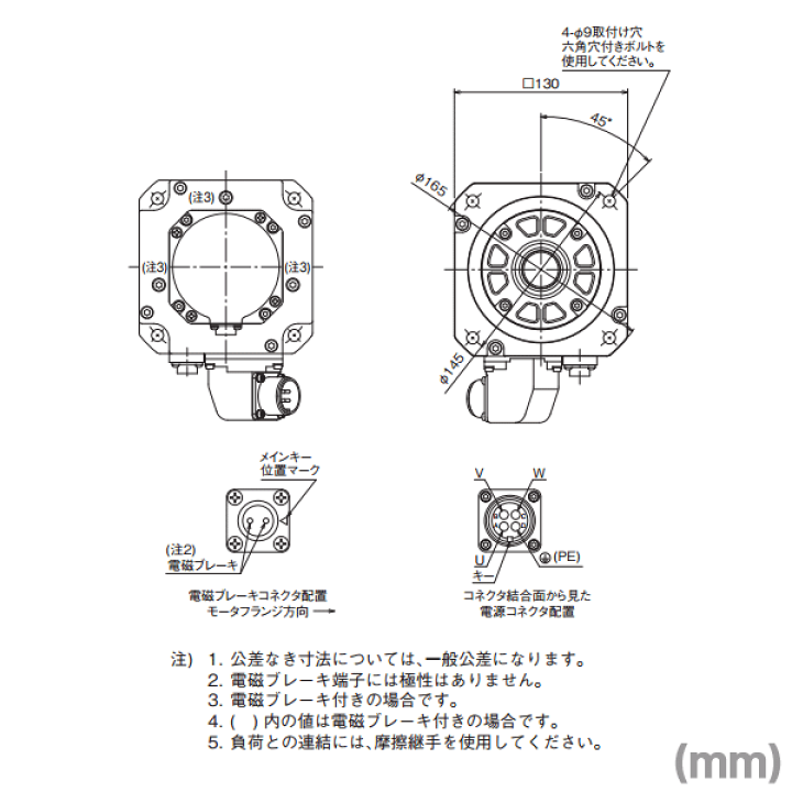 楽天市場】三菱電機 HG-JR3534B サーボモータ HG-JR 3000r/min 楽天市場】三菱電機 HG-JR3534B サーボモータ HG-JR 3000r/min