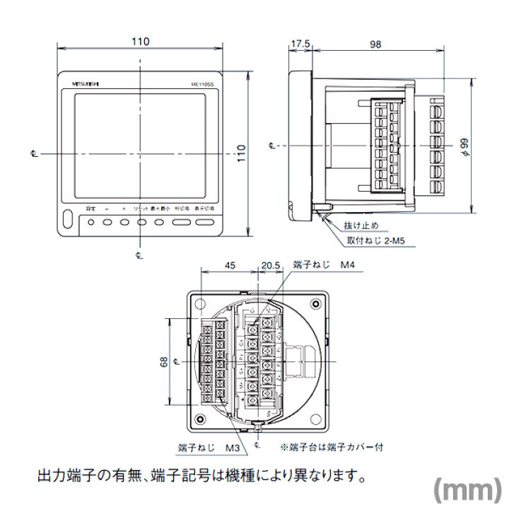 ME110SSR-MB