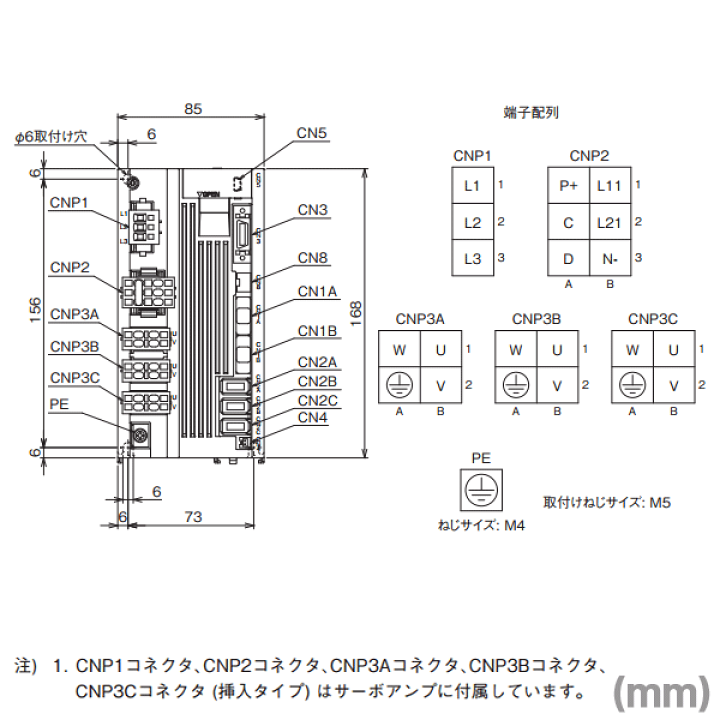 楽天市場】三菱電機 MR-J4W3-444B サーボアンプ MELSERVO-J4 楽天市場】三菱電機 MR-J4W3-444B サーボアンプ MELSERVO-J4