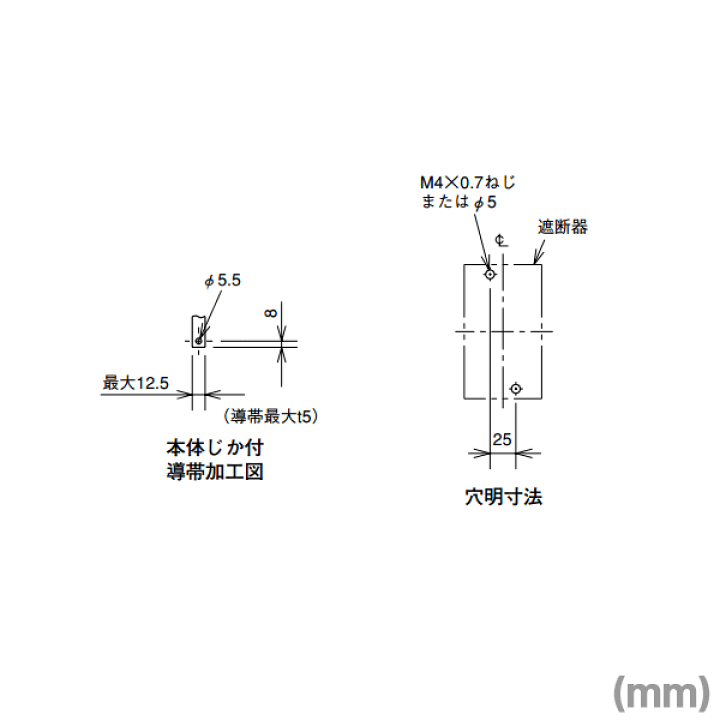 楽天市場】三菱電機 NF32-SV 3P 10A AL-SLT ノーヒューズ遮断器 3極 定格電流10A 警報スイッチ/縦形リード線端子台付属 NN : ANGEL HAM SHOP JAPAN 楽天市場】三菱電機 NF32-SV 3P 10A AL-SLT ノーヒューズ遮断器 3極 定格電流10A 警報スイッチ/縦形リード線端子台付属 NN : ANGEL HAM SHOP JAPAN