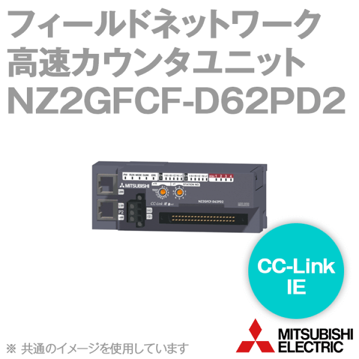 本店は NZ2GFCF-D62PD2 - ehrenamt-pankow.berlin