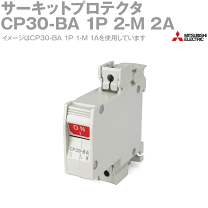 楽天市場】スイッチ（メーカー三菱電機）（DIY・工具｜花・ガーデン
