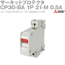楽天市場】スイッチ（ブランド三菱電機）（DIY・工具｜花・ガーデン
