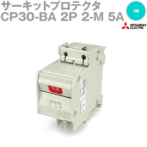 楽天市場】スイッチ（メーカー三菱電機）（DIY・工具｜花・ガーデン