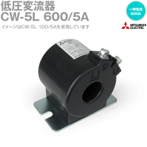 楽天市場】変流器 5aの通販
