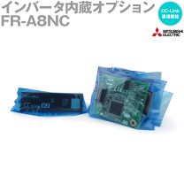 楽天市場】FR-A8NC E-KITの通販 楽天市場】FR-A8NC E-KITの通販