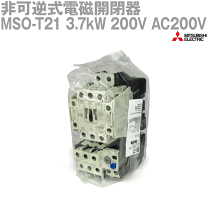 楽天市場】s t21 ac200vの通販 楽天市場】s t21 ac200vの通販