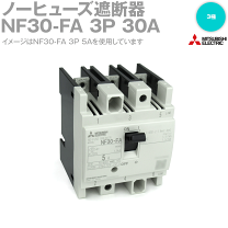 楽天市場】nf－30faの通販