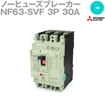 楽天市場】nf63 svfの通販 楽天市場】nf63 svfの通販