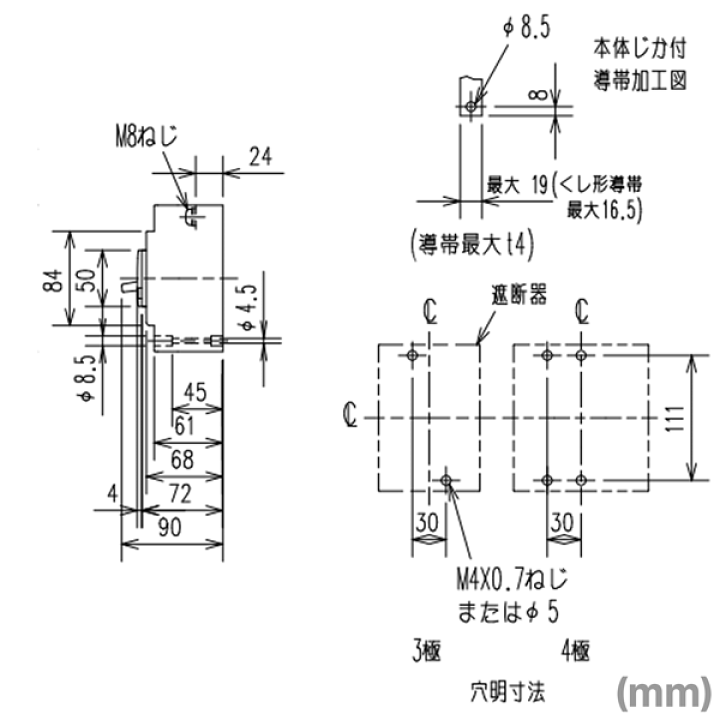 楽天市場】三菱電機 NV125-HV 4P 125A 30MA 漏電遮断器 4極 楽天市場】三菱電機 NV125-HV 4P 125A 30MA 漏電遮断器 4極