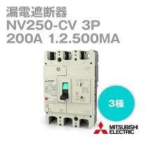 楽天市場】nv250-cv3p200aの通販