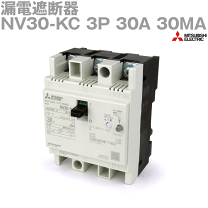 楽天市場】nv30-kc 3p 15aの通販 楽天市場】nv30-kc 3p 15aの通販
