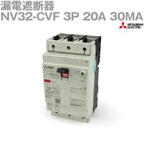楽天市場】三菱 遮断器 端子カバーの通販 楽天市場】三菱 遮断器 端子カバーの通販