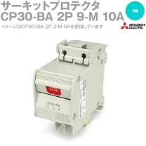 楽天市場】スイッチ（ブランド三菱電機）（DIY・工具｜花・ガーデン