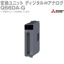 楽天市場】q66da－gの通販 