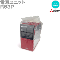 楽天市場】q63pの通販 楽天市場】q63pの通販